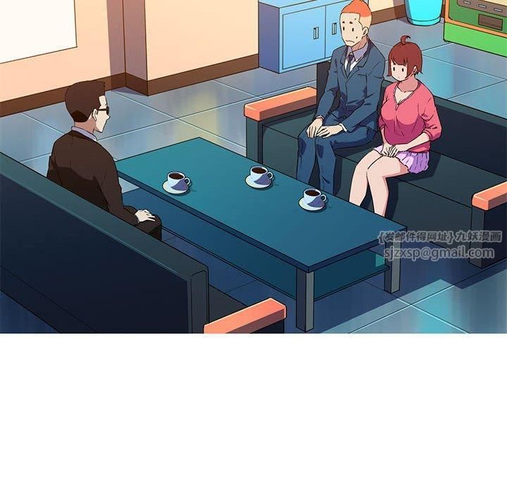 我的梦幻女友第32話