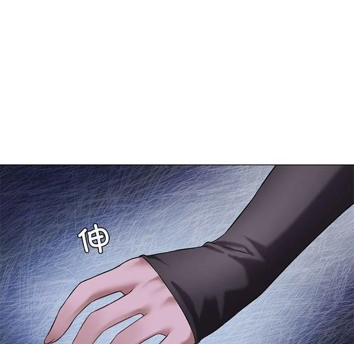 我靠升级逆袭成为大师-第30話 - 图片 33