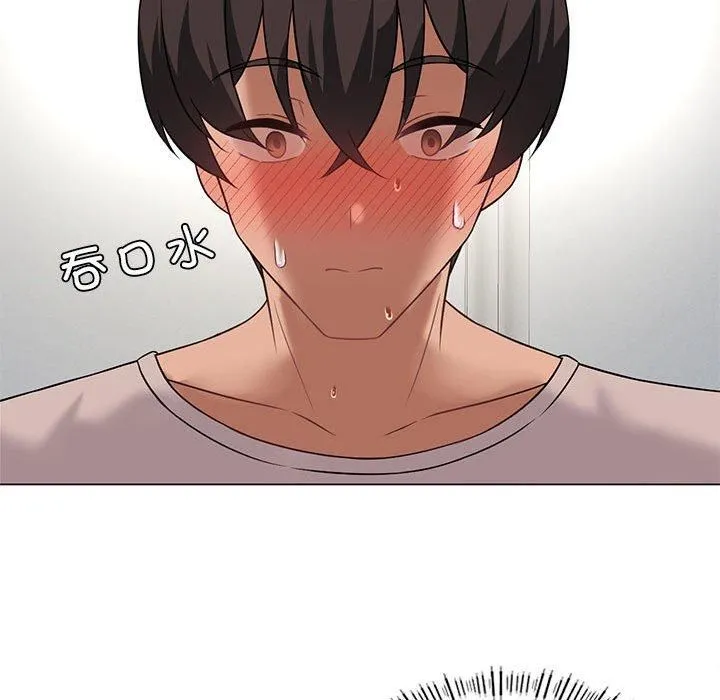 我靠升级逆袭成为大师第30話