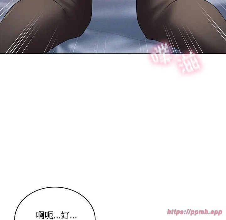 我靠升级逆袭成为大师-第30話 - 图片 100