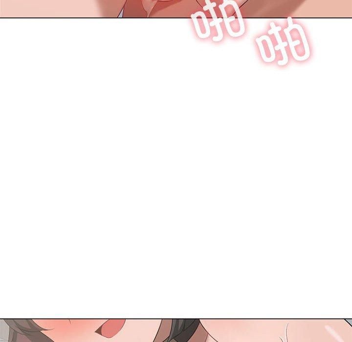 我靠升级逆袭成为大师第30話