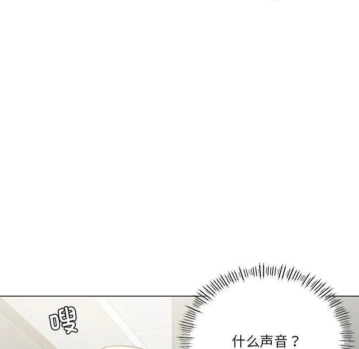 我靠升级逆袭成为大师-第30話 - 图片 159