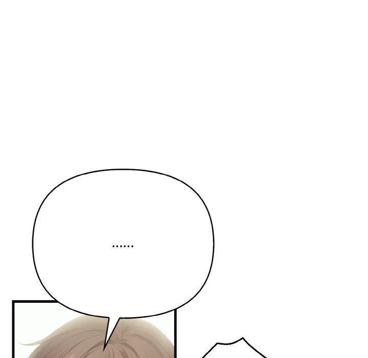 被隔壁房的男人NTR第4话