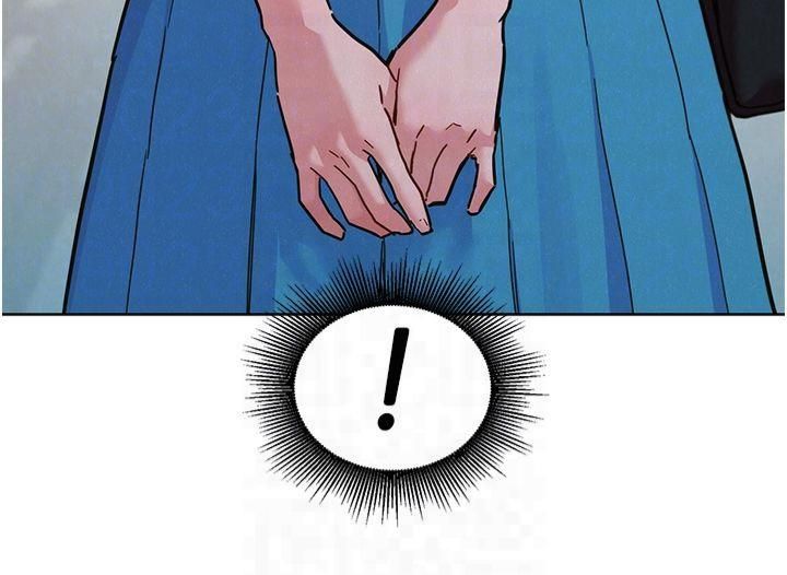 友情万睡第103話-前女友的計謀