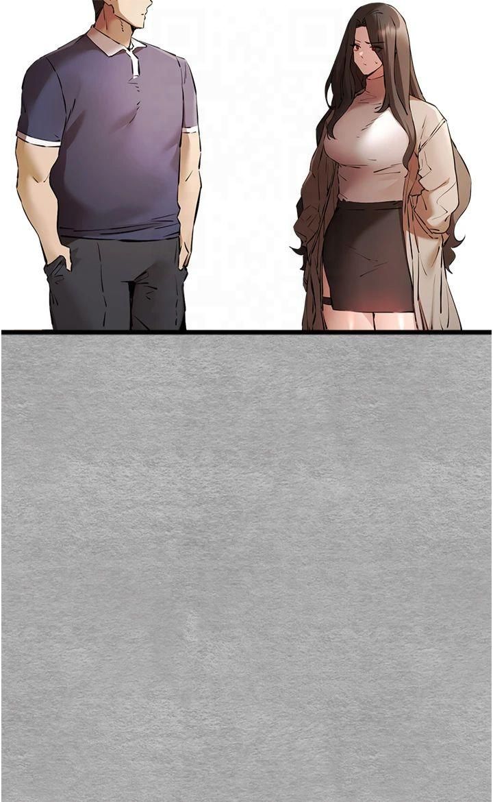 初次深交,请多指教第74話-妳得做到我爽為止