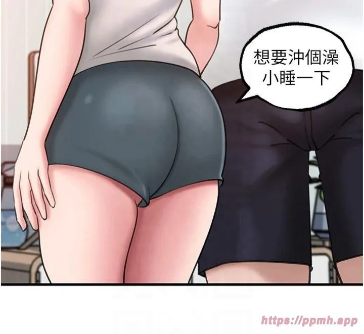 岳母为何那样-第28話-想著女婿手淫的嶽母 - 图片 13