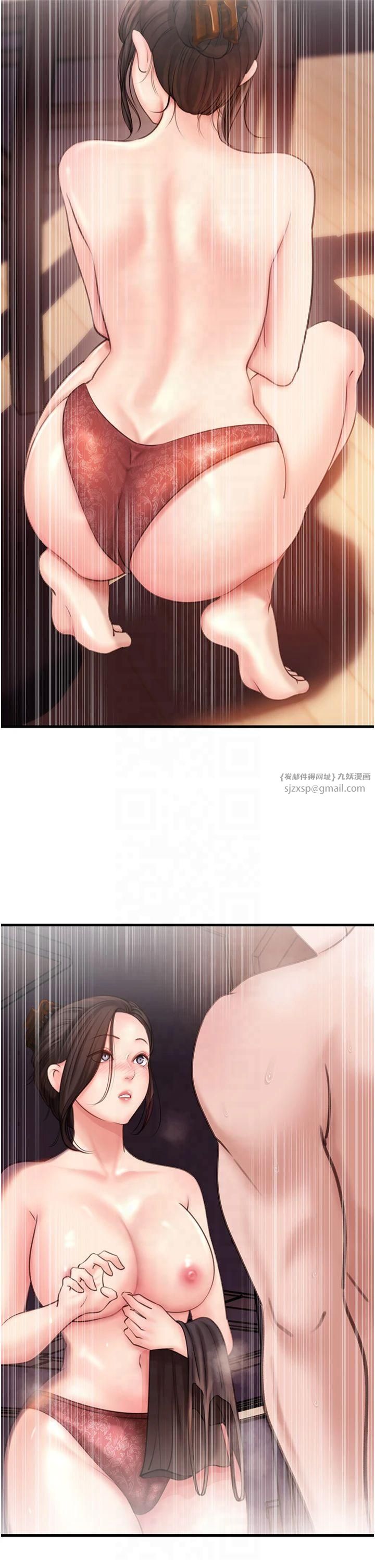 岳母为何那样第28話-想著女婿手淫的嶽母