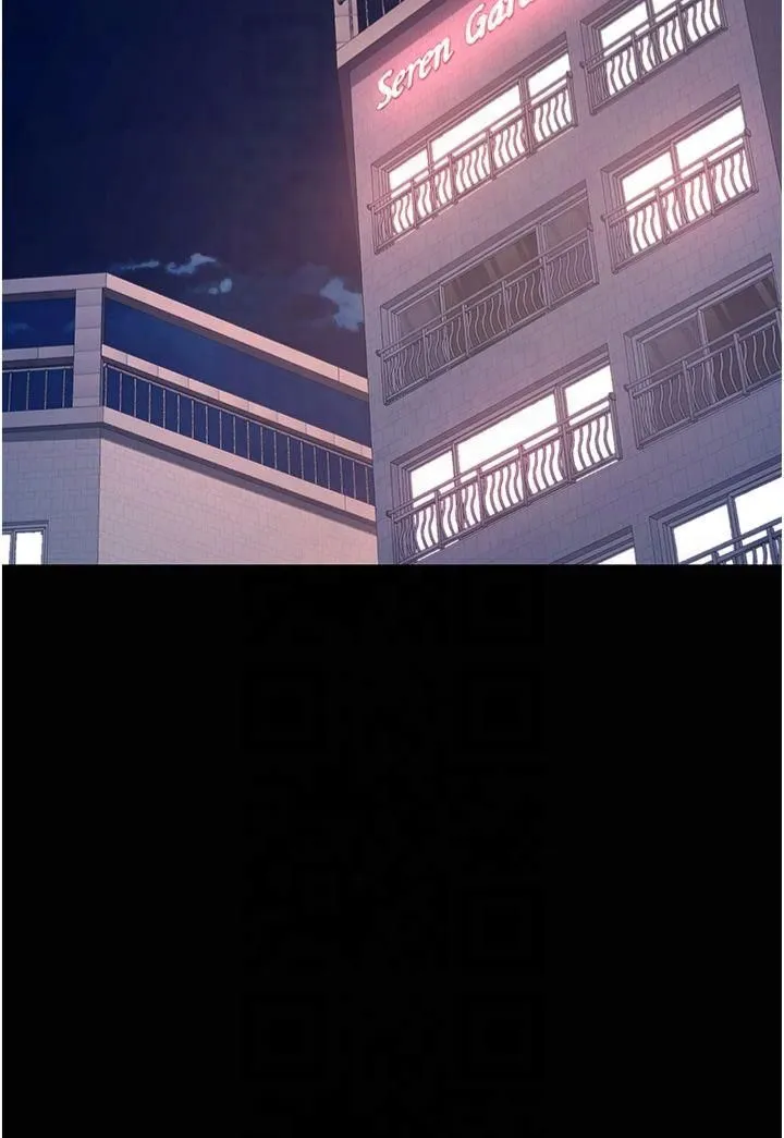 復仇母女丼-第80話-替姐姐還債的乖妹妹 - 图片 25