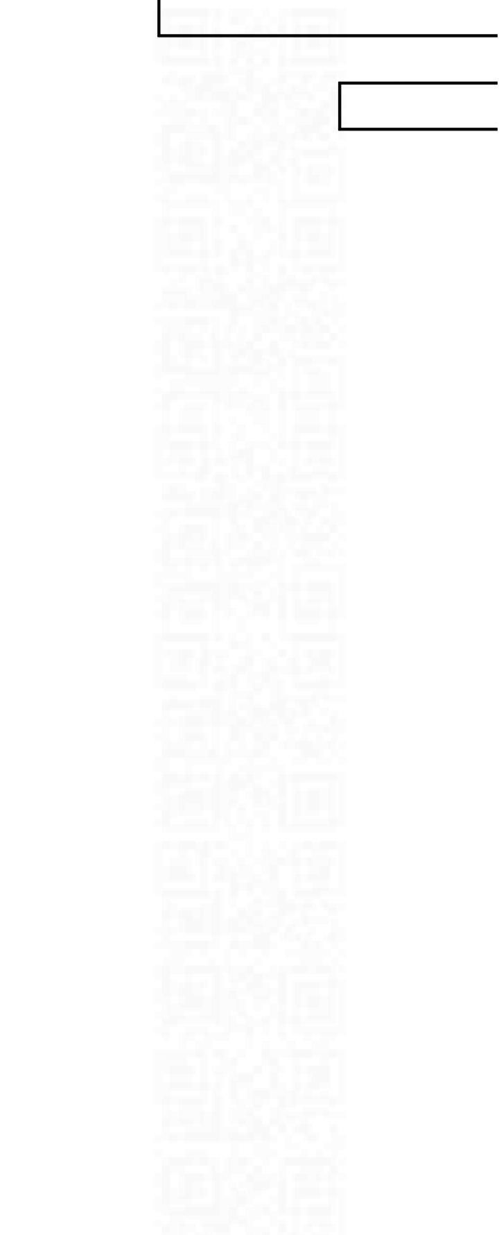 抢女友速成班第69話-通通成為我的後宮吧…!