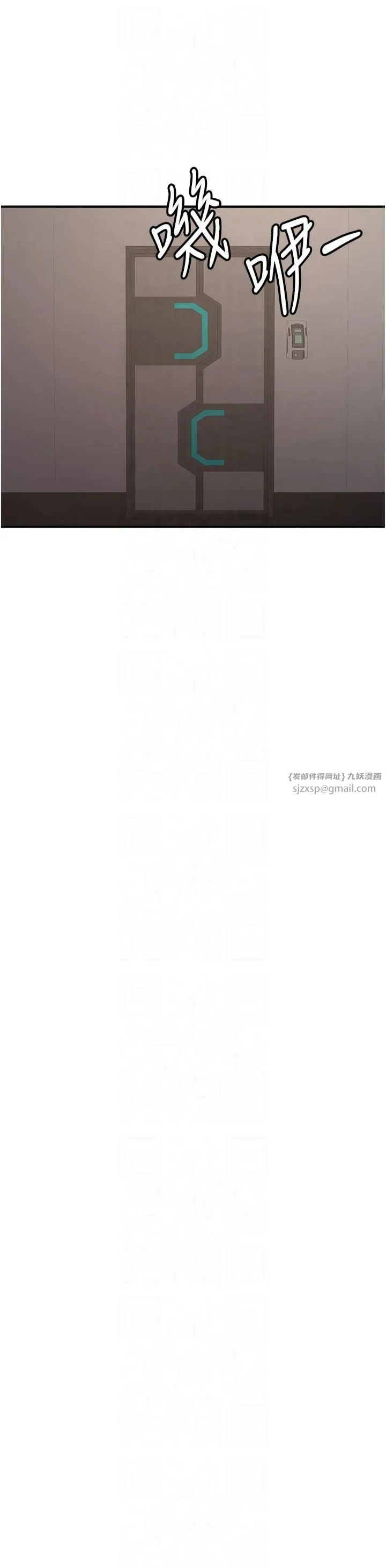 抢女友速成班-第69話-通通成為我的後宮吧…! - 图片 47