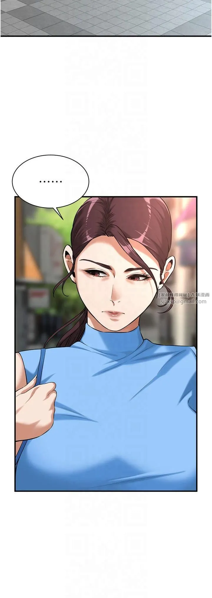 街头干架王-第67話-你喜歡那個阿姨嗎?? - 图片 21