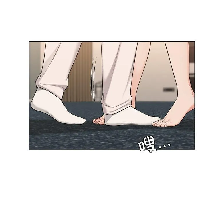 不当朋友当恋人-第59話 - 图片 43