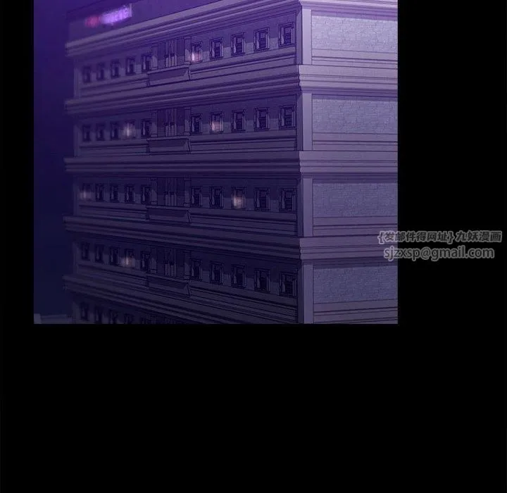 背叛的开始第49話