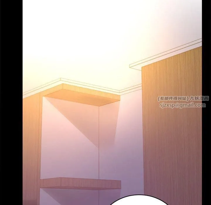 背叛的开始-第49話 - 图片 113