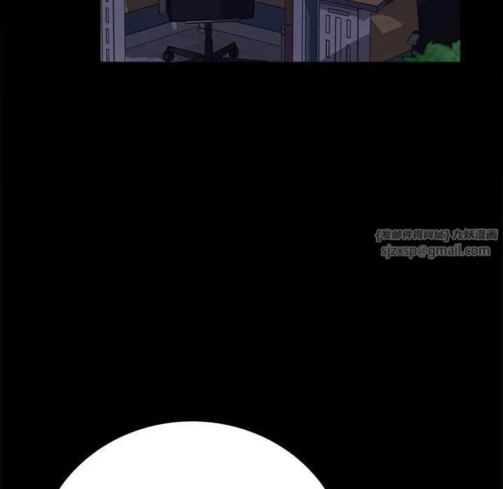 背叛的开始第49話