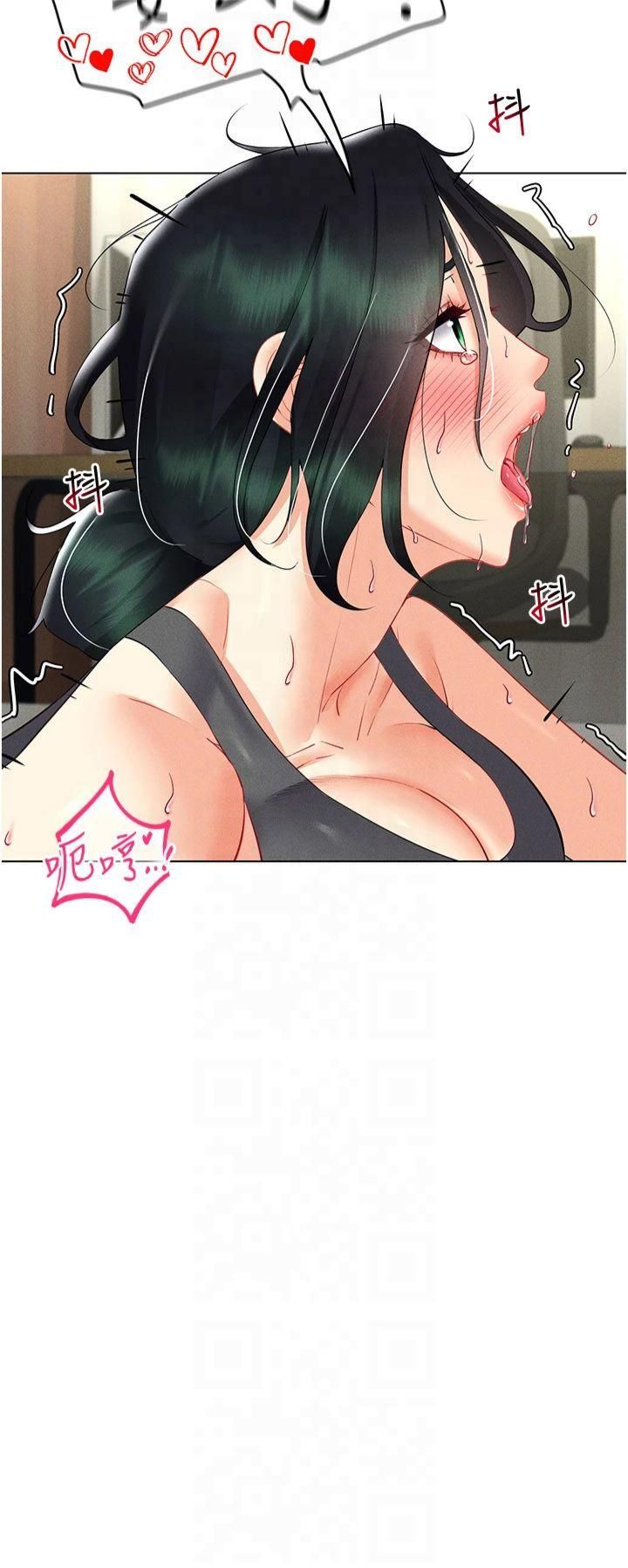 穿入VR成为性域猎人第44話-深陷罪惡感的女人們