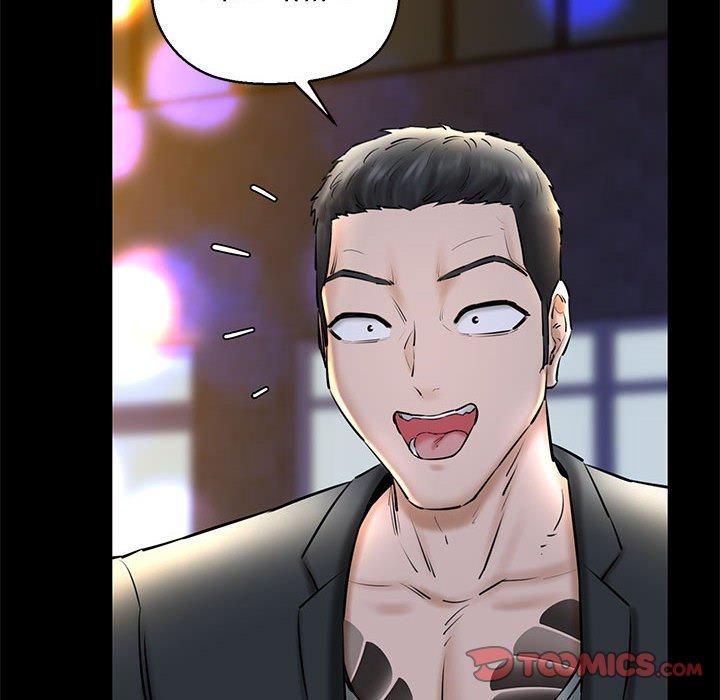 我的拉拉队宝贝第15話