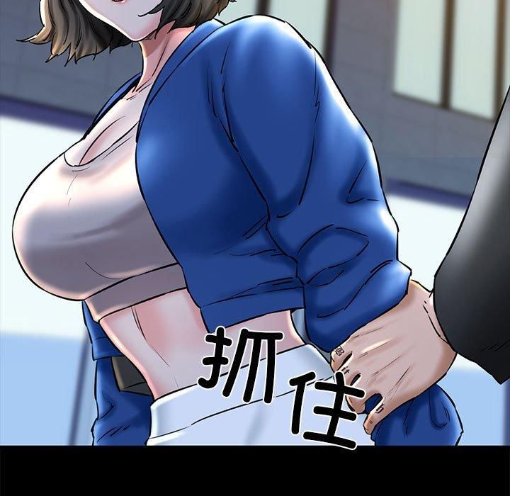 我的拉拉队宝贝第15話