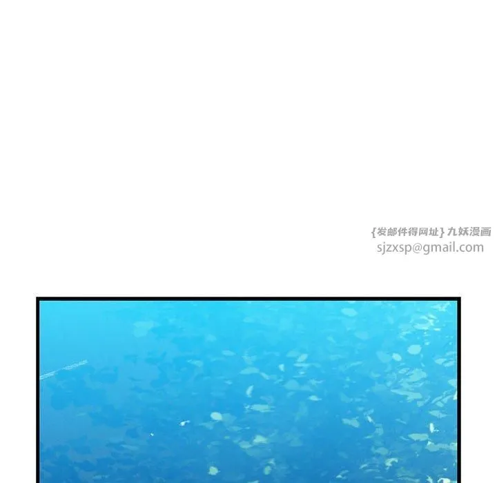 我的拉拉队宝贝-第15話 - 图片 108