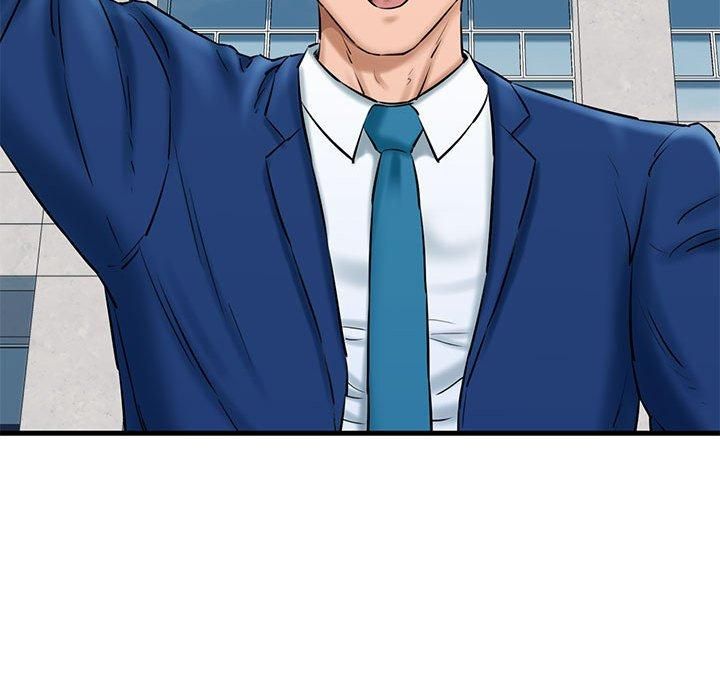 我的拉拉队宝贝第15話