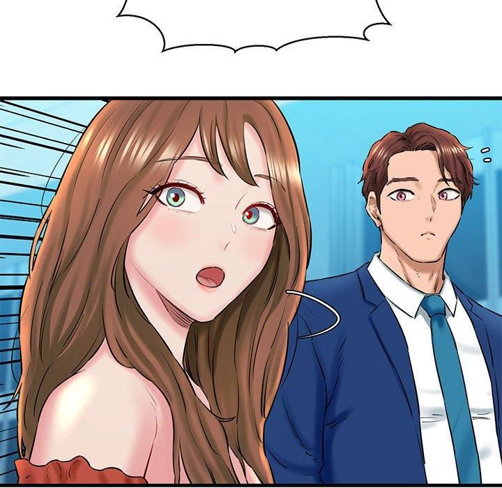 我的拉拉队宝贝第15話