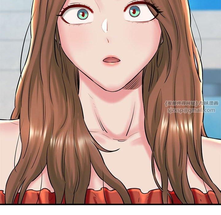 我的拉拉队宝贝第15話