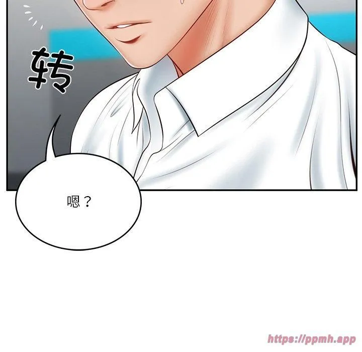 财阀家的女婿-第5话 - 图片 30