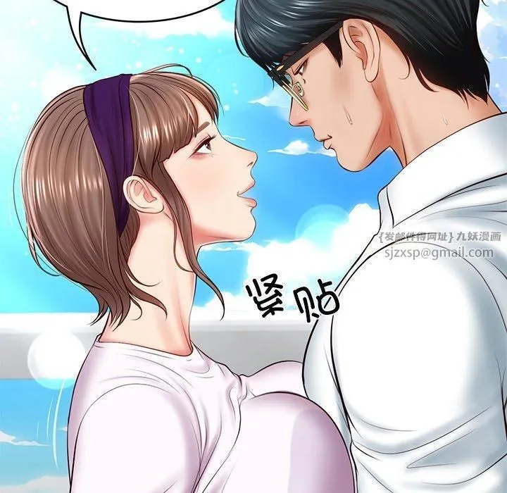 财阀家的女婿-第5话 - 图片 27