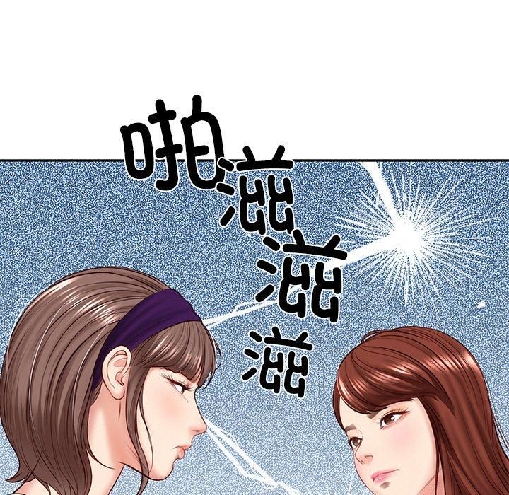 财阀家的女婿第5話