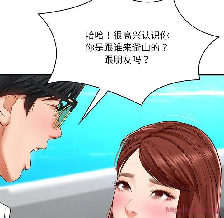 财阀家的女婿-第5话 - 图片 70