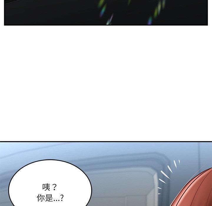 财阀家的女婿第5話