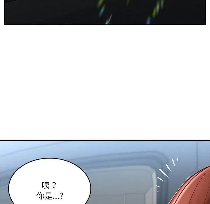 财阀家的女婿第5話