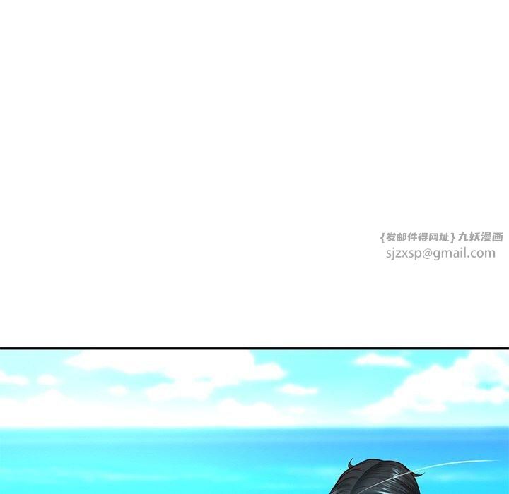 财阀家的女婿第5話