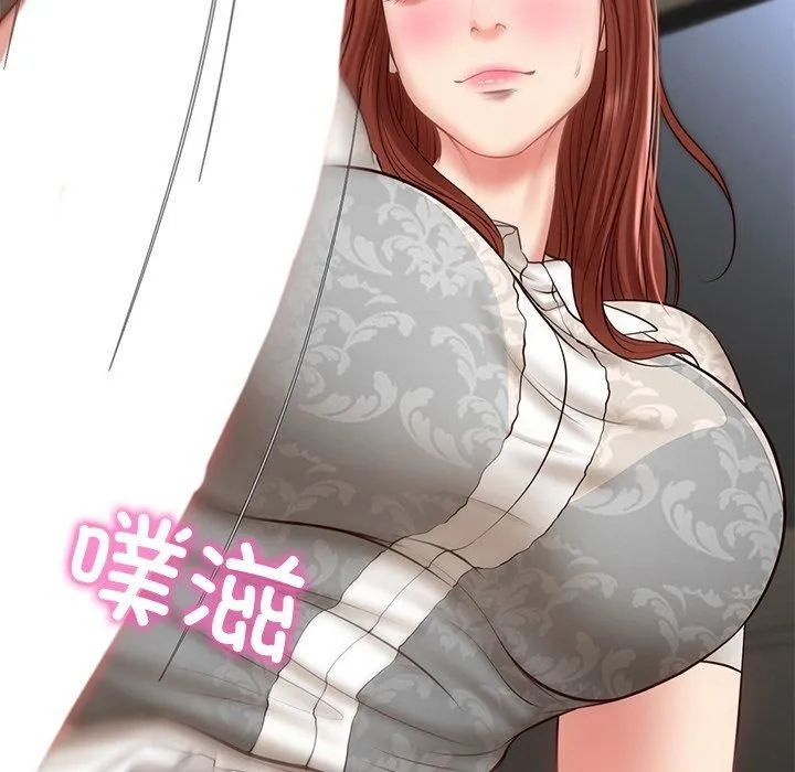 财阀家的女婿-第5话 - 图片 169