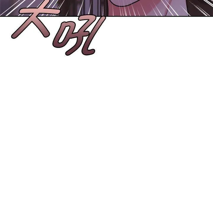 怀孕契约-第10話 - 图片 34