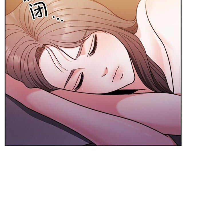 怀孕契约第10話