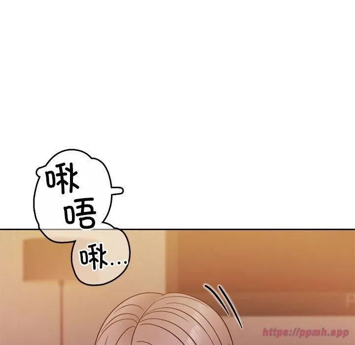 怀孕契约第10話