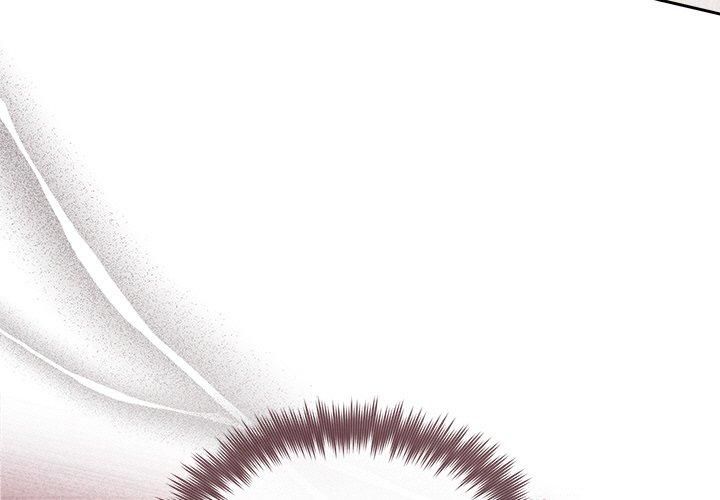 被吞噬的夜第11話