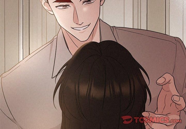 被吞噬的夜第11話