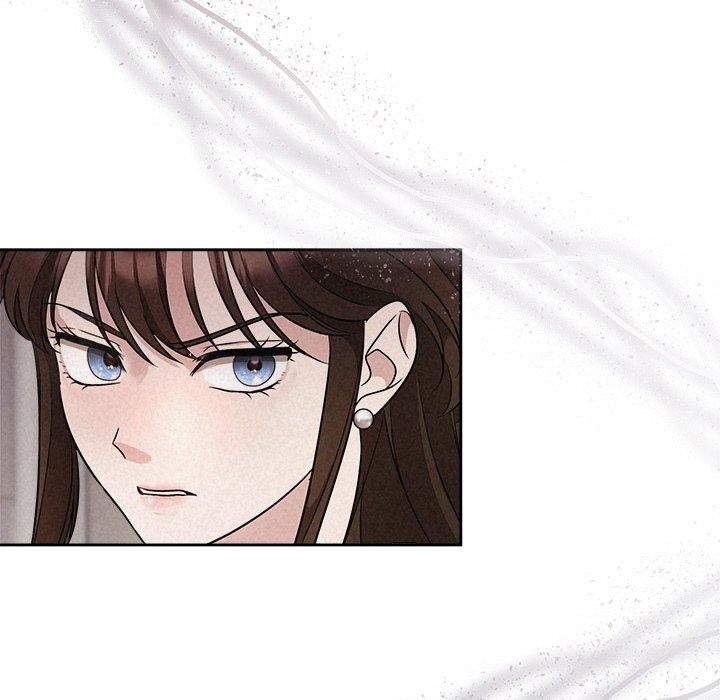 被吞噬的夜第11話