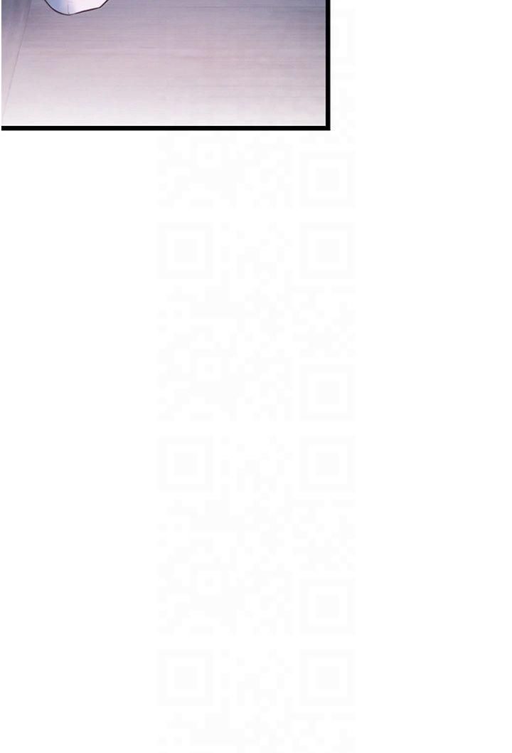 命运:贞洁慾女第15話-藥到病除的「全通式」