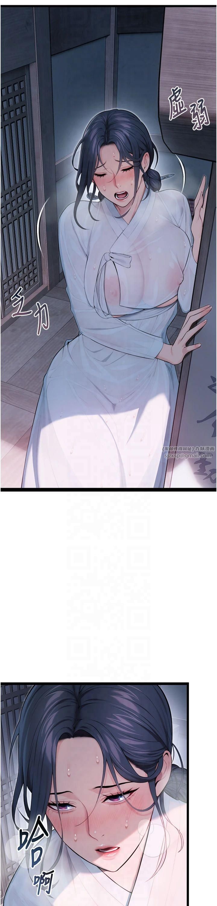 命运:贞洁慾女第15話-藥到病除的「全通式」