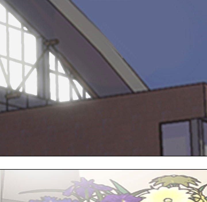 同事換換愛第191話