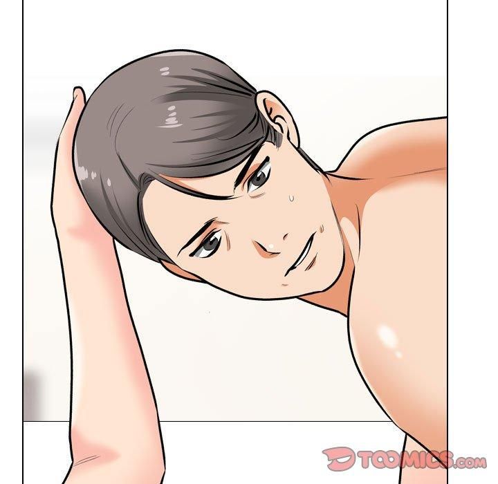 同事換換愛第191話