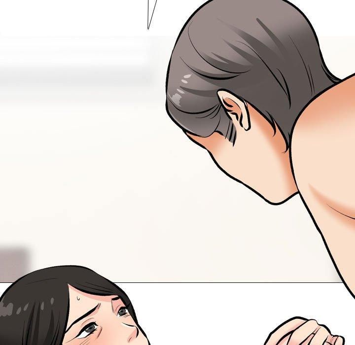 同事換換愛第191話