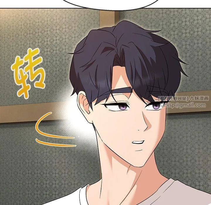 嫁入豪门的老师-第34話 - 图片 19