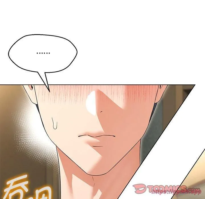 嫁入豪门的老师-第34話 - 图片 30