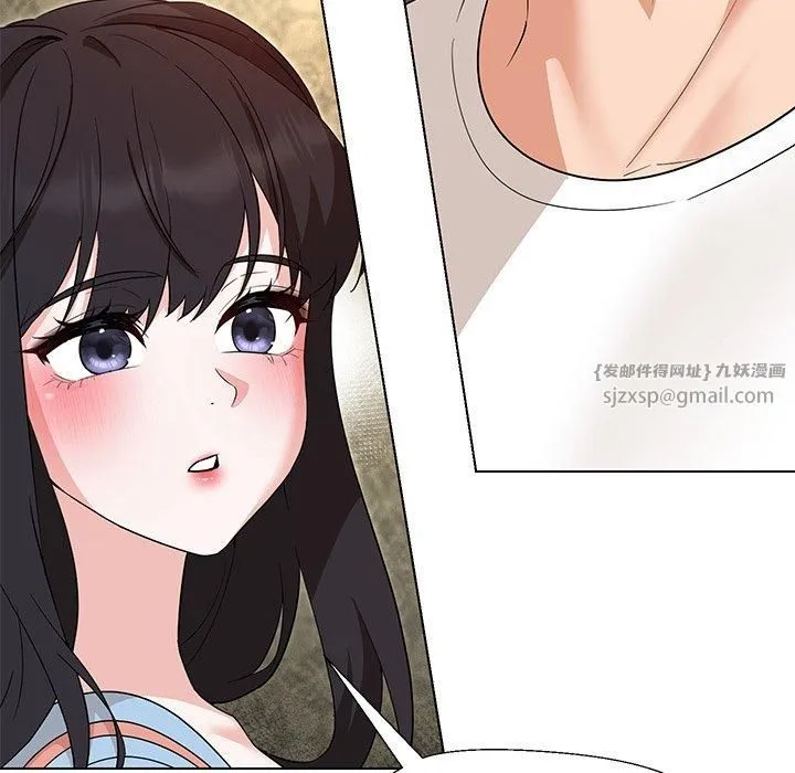 嫁入豪门的老师-第34話 - 图片 123