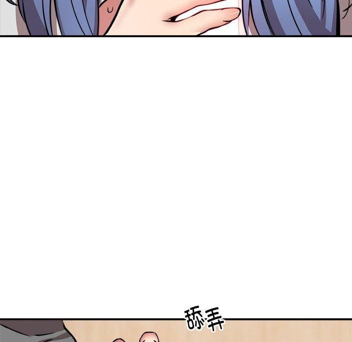 新都市外卖员第22話