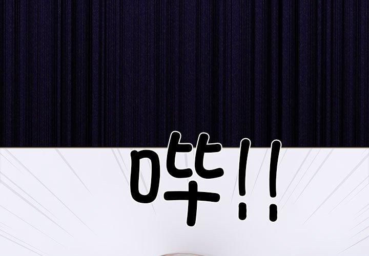 走不出的房间:第二季第14話